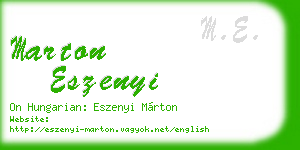 marton eszenyi business card