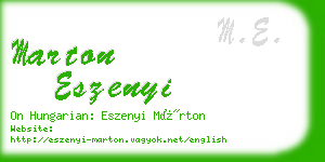marton eszenyi business card